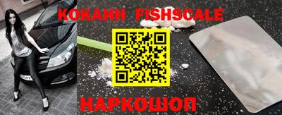 гашиш Канаш