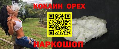 мет Камышлов