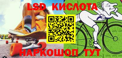 гашиш Канаш