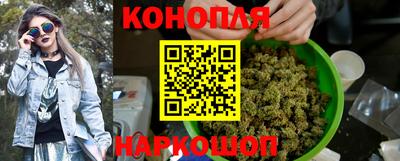 гашиш Канаш