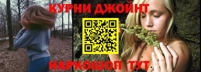 мет Камышлов