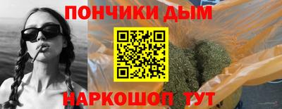 мяу мяу мука Кандалакша