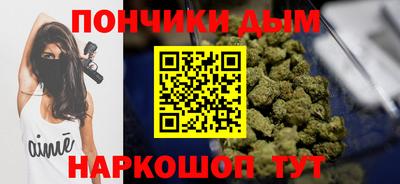 гашиш Канаш