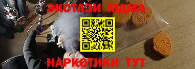 гашиш Канаш