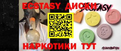 гашиш Канаш