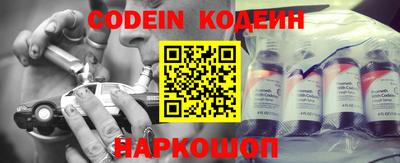 мет Камышлов