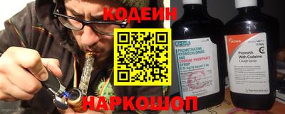 мяу мяу мука Кандалакша