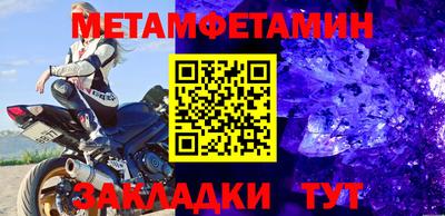 гашиш Канаш