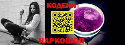 мет Камышлов