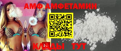 мяу мяу мука Кандалакша