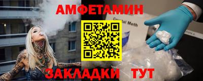 мяу мяу мука Кандалакша