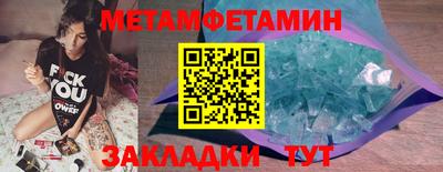 гашиш Канаш