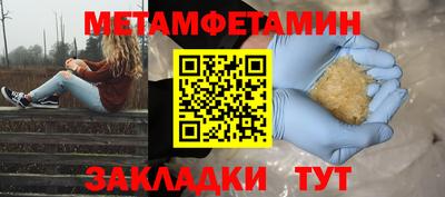 мяу мяу мука Кандалакша