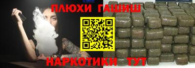 мет Камышлов