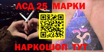 мяу мяу мука Кандалакша