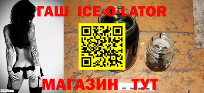 мет Камышлов
