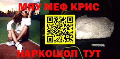гашиш Канаш