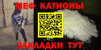 гашиш Канаш