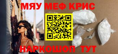 гашиш Канаш